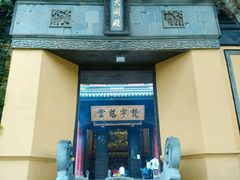 -无锡惠山寺