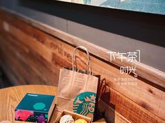 -星巴克(天津五大道店)