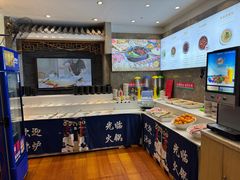 -沸炉重庆老火锅(军事博物馆店)