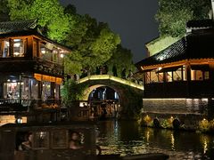 -乌镇西栅景区