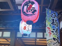 -和牛村烧肉放题(淄博王府井店)