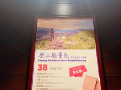 -三清山希尔顿度假酒店