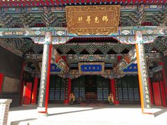 -长安寺