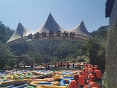 -虎啸峡漂流