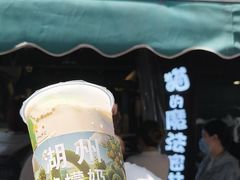-猫的魔法密林(衣裳街店)