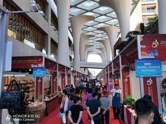 -三亚湾红树林国际会展中心(演出售票)