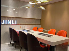 -延边金利串店(安达街店)