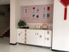 -中国工商银行(重庆南坪支行)