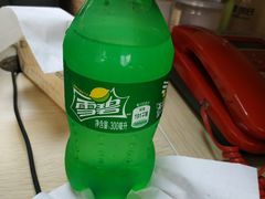 -牛纽塔·牛人堡(群众路店)