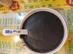 -顺记冰室(宝华路店)