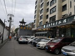 -清真·益鑫羊肉手抓馆(花园北街店)