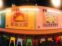 -Asianplus海蓝鸡饭