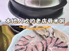 -景笙毋米粥底火锅(20年老字号)