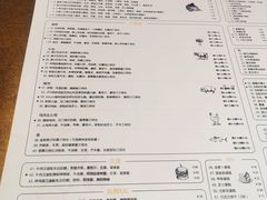 -BOCATA 西班牙餐厅(三里屯店)