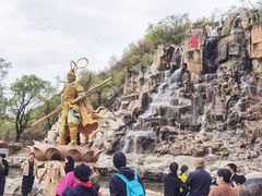 -北山公园