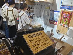-韩国利尔面包(桂林路店)