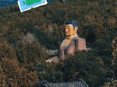 -千佛山风景名胜区