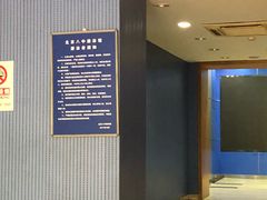 -北京八中游泳馆