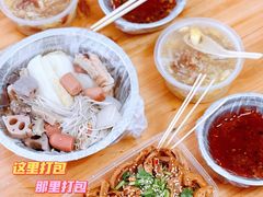-南街清补凉(黄贝岭店)