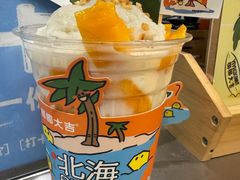 -椰椰大吉(侨港店)