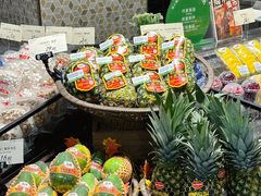 -city'super超·生活(国金中心商场店)