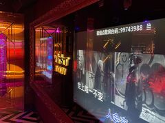 -温莎KTV(珠江路店)