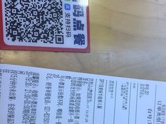 -哈灵现炒本帮面(宁波路店)