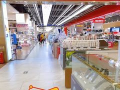 -旺豪超市(胜利购物广场店)