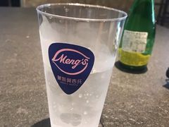 -蒙斯莫吉托(南开大悦城店)