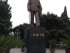 -沈阳中山公园