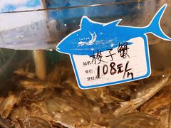 -天桥饭店·特色海鲜(金山嘴渔村店)