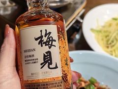 -樟树底(胜利河美食街店)