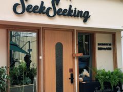 -SeekSeeking咖啡专门店(堰塘街店)