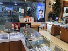 -苏进眼镜(翰林店)