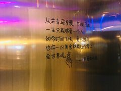 -赵小姐丨新中餐(曲江店)