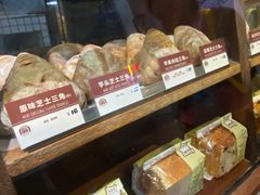 -Juicy Bakery(大学路店)