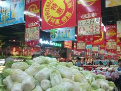 -广百家超市(大东海店)