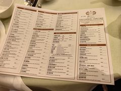 -葡京日丽(澳门葡京酒店)