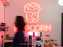 -Popcorn Club爆米花英语社交俱乐部