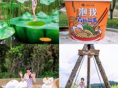 -清河半岛温泉度假酒店