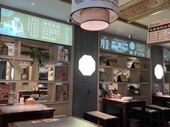 -老淮滨-蚌埠非遗小吃(淮河路店)