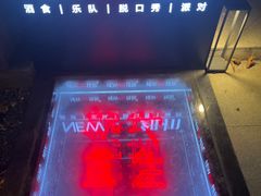 -纽扣NEWKO
