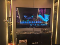 -INLOVE KTV(水晶城店)