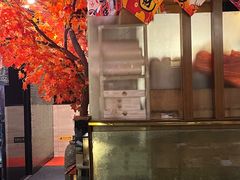 -大江户日本料理(吕厝店)