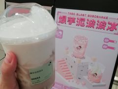 -喜茶(佛山岭南站店)