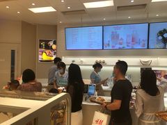 -好利来(光华中心店)