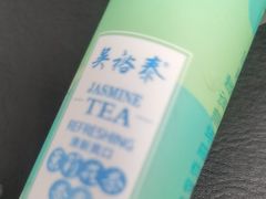 -吴裕泰茶庄(前门大街店)