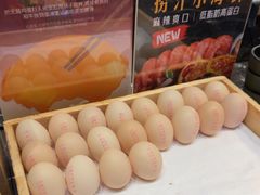 -空之介寿喜烧·和牛放题(恒隆广场店)