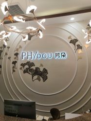 -芳朵美容养生SPA