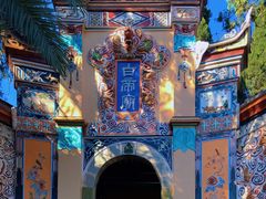 -白帝城·瞿塘峡景区